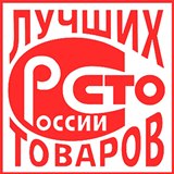 Дэнас - Вертебра Новинка (5 программ) купить в Хотькове Дэнас официальный сайт denasdoctor.ru 